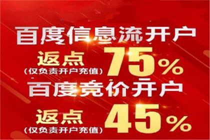 知乎信息流崛起：案例分析与其影响